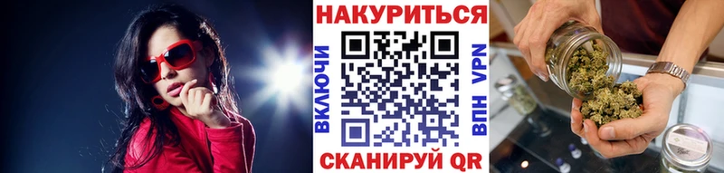 Наркошоп купить КЕТАМИН Мефедрон ГАШ A PVP АМФЕТАМИН Кондрово