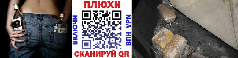 Гашиш Изолятор  Купить закладки  Кондрово 