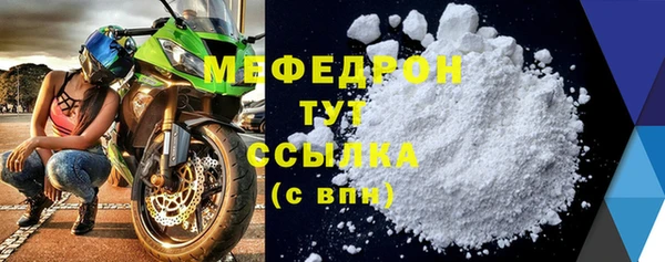 гашишное масло Бронницы