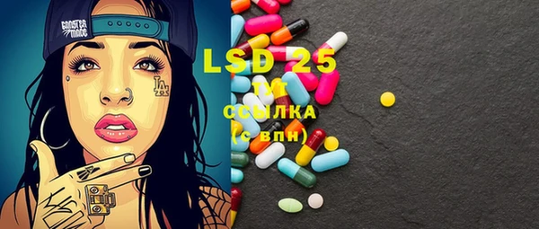 бутик Бугульма