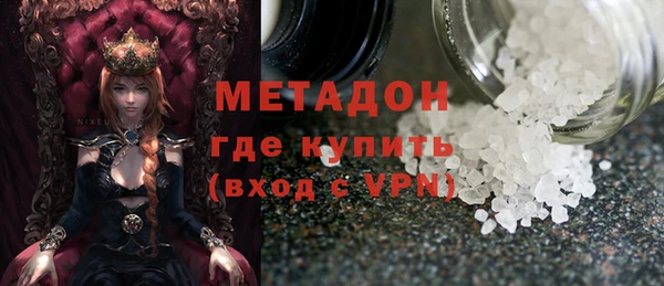 бошки Верея