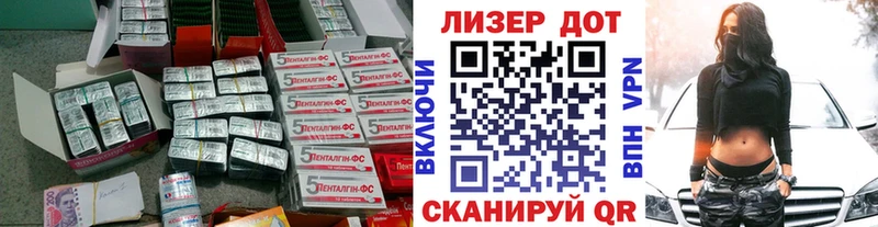 Купить закладки  Кондрово  Лсд 25 экстази ecstasy 